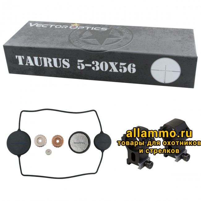 Оптический прицел Vector Optics Taurus 5-30x56 FFP кольца 30 мм