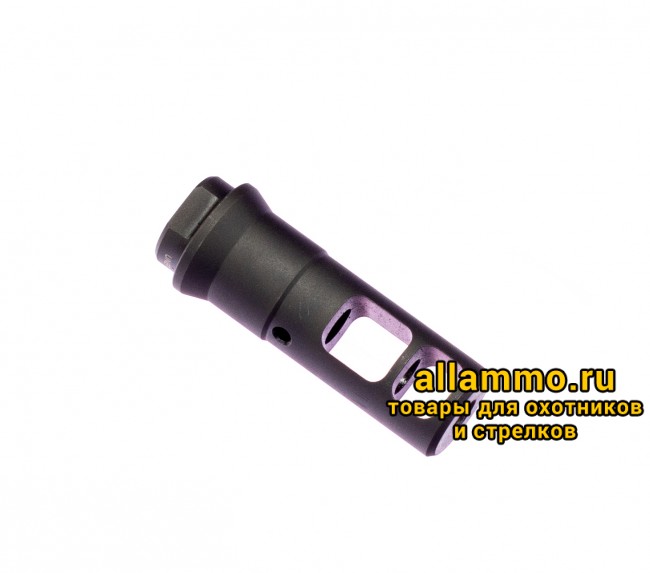 IMG_1523 ДТК Alfa Arms (UNF 1/2-20)