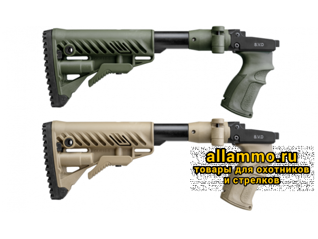 d8d3e011d15370b9be992acfa9026a86-800x600.png Складной телескопический приклад FAB Defense M4 SVD для СВД/Тигр/TG-3