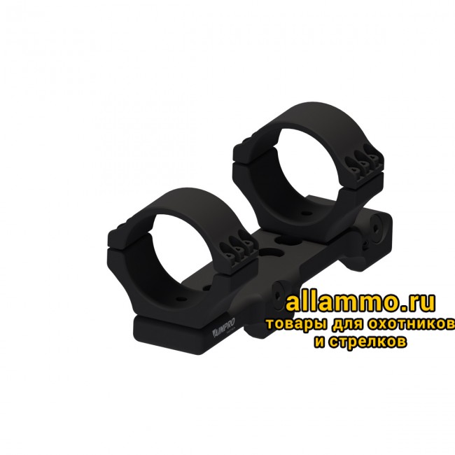 wszop6g5tj30611ffm2lmi2f4kymix0h (1) Быстросъёмный кронштейн Aimpro Blaser кольца 30 мм