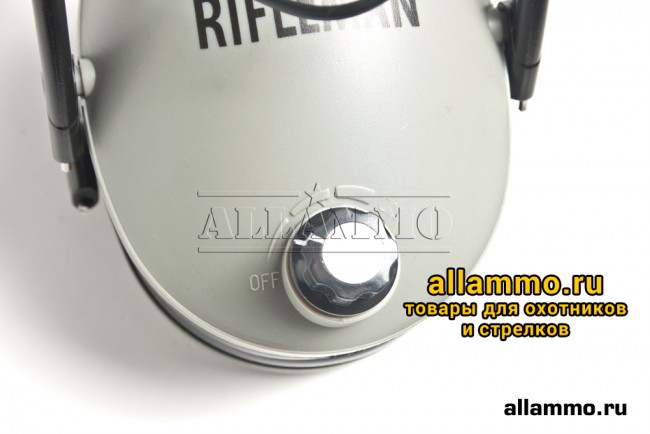 Наушники активные Rifleman EXS (NRR 20, вес 200 гр., ААА батарейки)