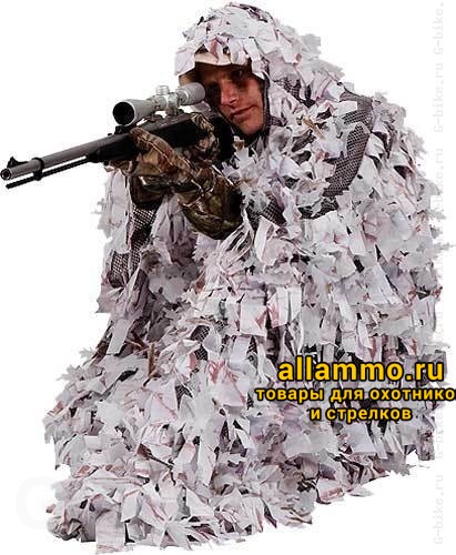 Ameristep Костюм камуфляжный-пончо 3D, RealtreeTM AP снег