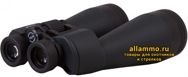 Бинокль Levenhuk Bruno PLUS 15x70