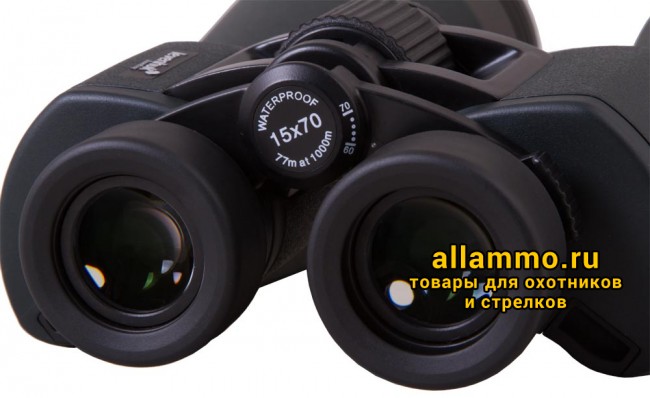 Бинокль Levenhuk Bruno PLUS 15x70