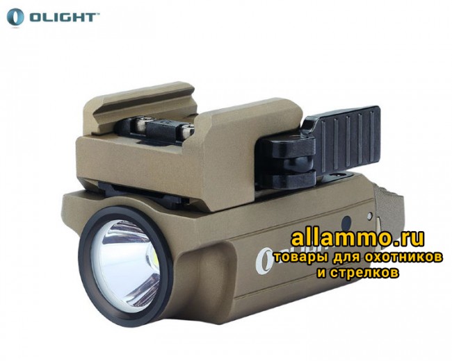 12197.750.jpg Фонарь Olight PL-Mini 2 Valkyrie