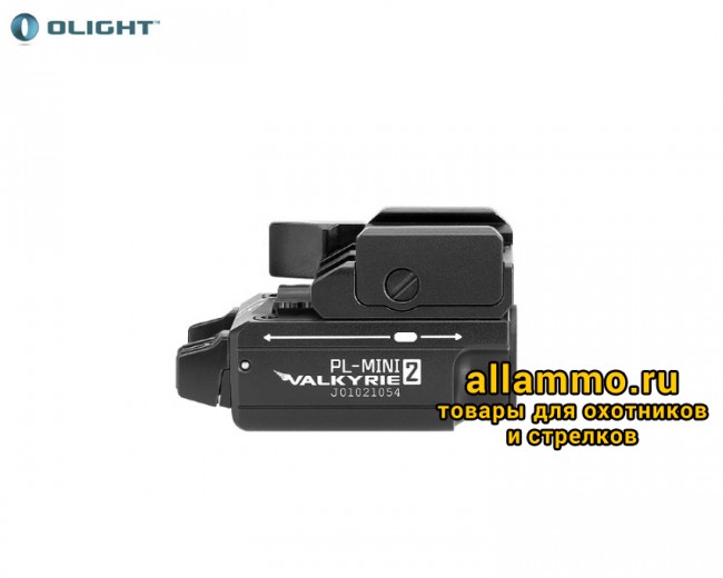 11104.750.jpg Фонарь Olight PL-Mini 2 Valkyrie