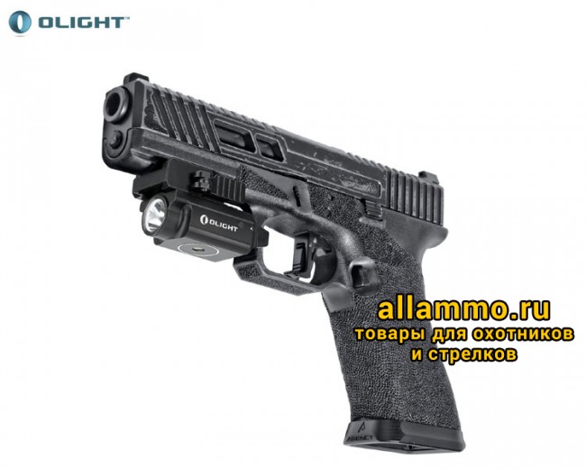 11100.750.jpg Фонарь Olight PL-Mini 2 Valkyrie