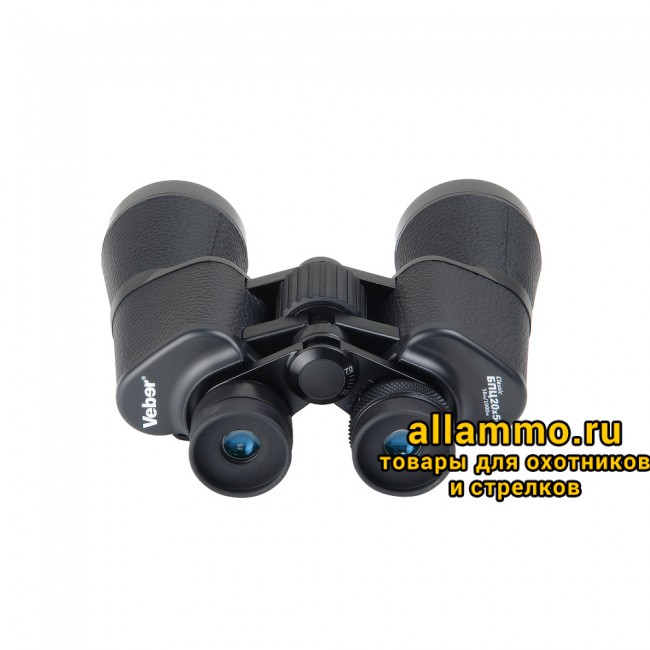Бинокль Veber Classic БПЦ 20х50 VL