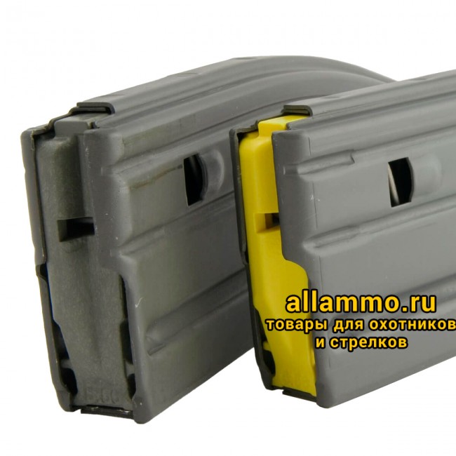 Заглушка на магазин USGI 5,56x45 Enhanced Self-Leveling Follower 3 Pack желтаый (MAG110)