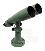 Крепление TRIPOD MOUNT FUJINON FOR 15x80MT