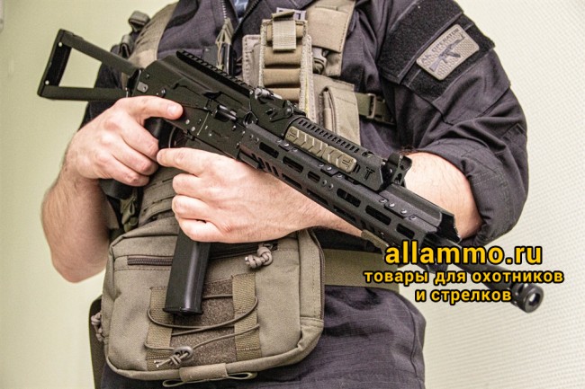 Цевье Тактические Идеи Н9с среднее для Сайга 9, TR9, ПП-Витязь