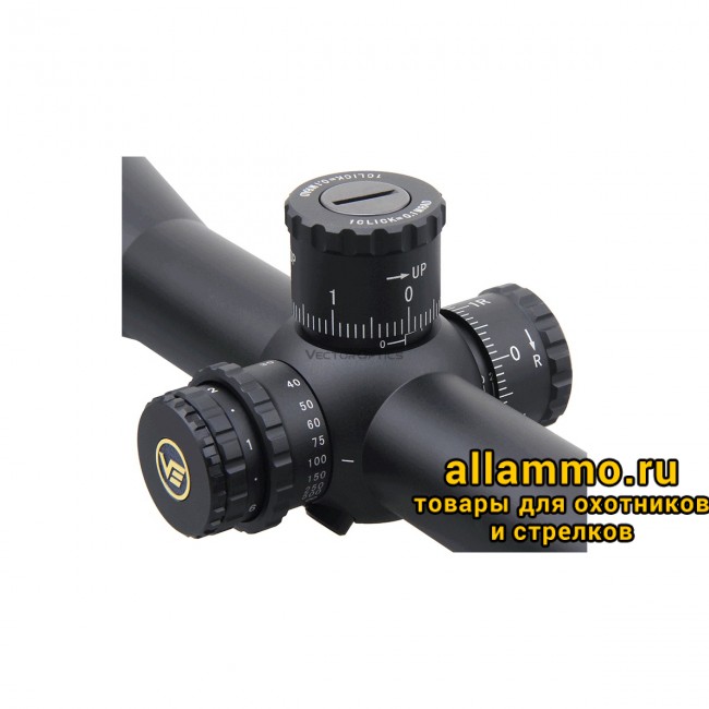 Оптический прицел Vector Optics Taurus 4-16x44 SFP кольца 30 мм