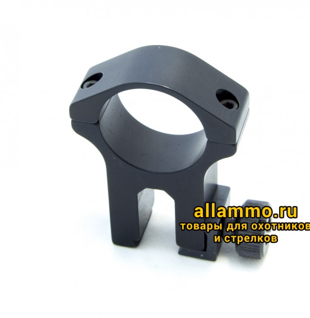 40626-2650 Небыстросъемные кольца Recknagel d26 11mm, B 23mm 