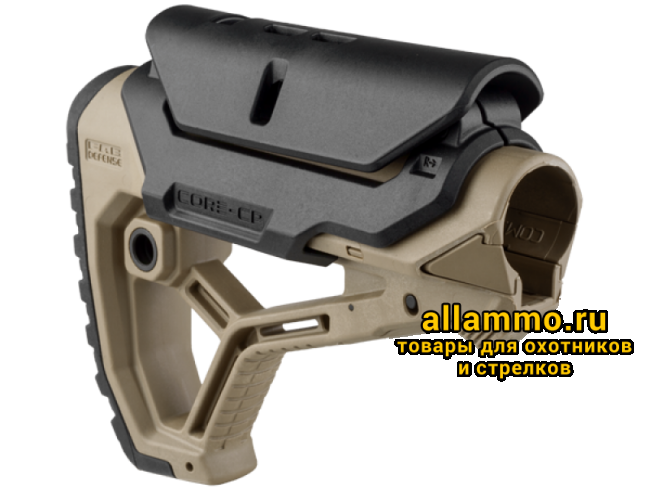 e98965e234fabeca2c6837b947631a5e-800x600.png Упор щеки FAB Defense GCCP для приклада GL-CORE