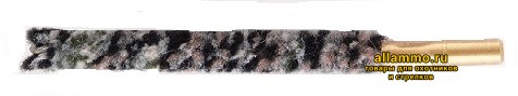 08889124016f1ff208f564218561b375.jpg Ершик Nimar пуховка для 6,35 кал. (620.0635)
