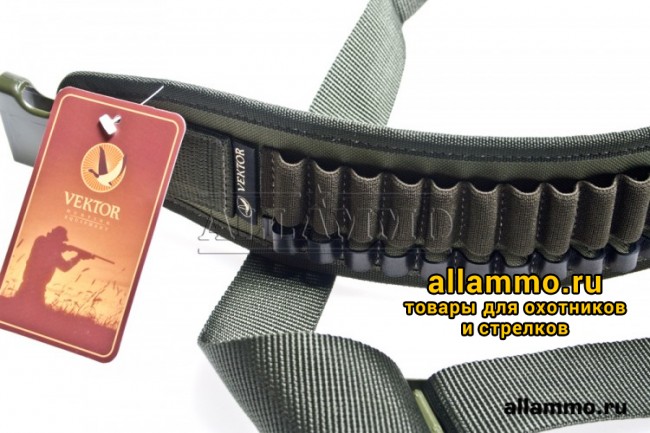 Патронташ Вектор открытый на 25 патронов для нарезного оружия (П-54)
