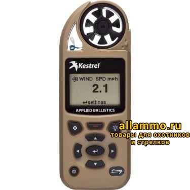 (0857ATAN) Ветромер Kestrel Elite Tan 