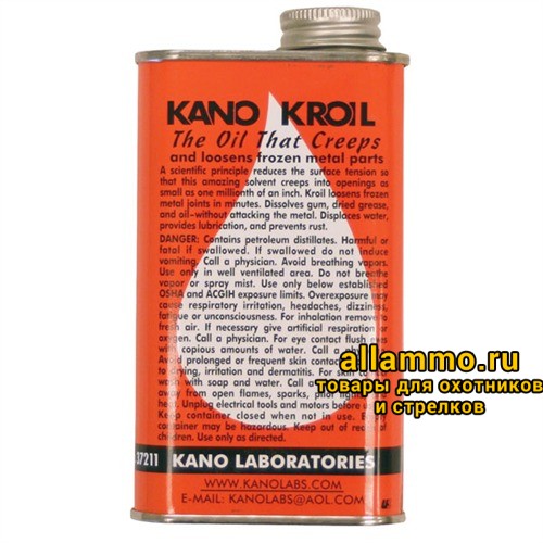 Масло Kano Microil, для точных механизмов, повышенное проникновение, без запаха, сопротивление испарению, 236мл.