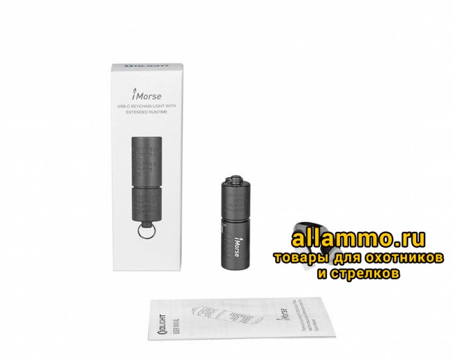 43168 Фонарь Olight iMorse Gunmetal Grey