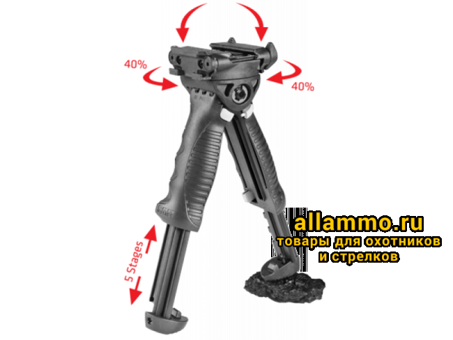 847470b0be5cdc0e4454edd0dcee0929-800x600.png Рукоять-сошка FAB Defense T-POD G2 тактическая