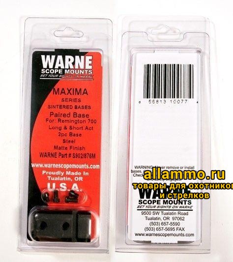 Основания Warne Remington 700 S902/876M Основания Warne S902/876M на Remington 700 (база weaver)
