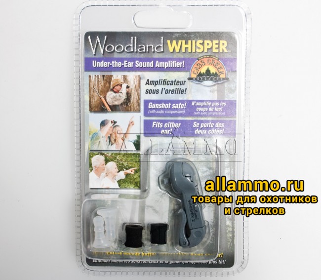 Наушник усилитель звука Woodland Whisper 2