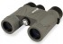 binoculars-levenhuk-karma-plus-8x25.jpg