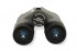 binoculars-levenhuk-karma-plus-8x25-dop3.jpg