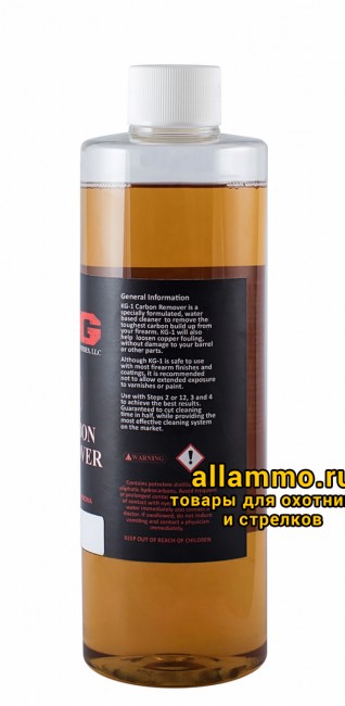 438e3ded2141d32cdf80f46c080a9032.jpg Средство Kal-Gard KG-1 CARBON REMOVER - от порох. нагара и углерод. отложений, без аммиака, без запаха, 454мл