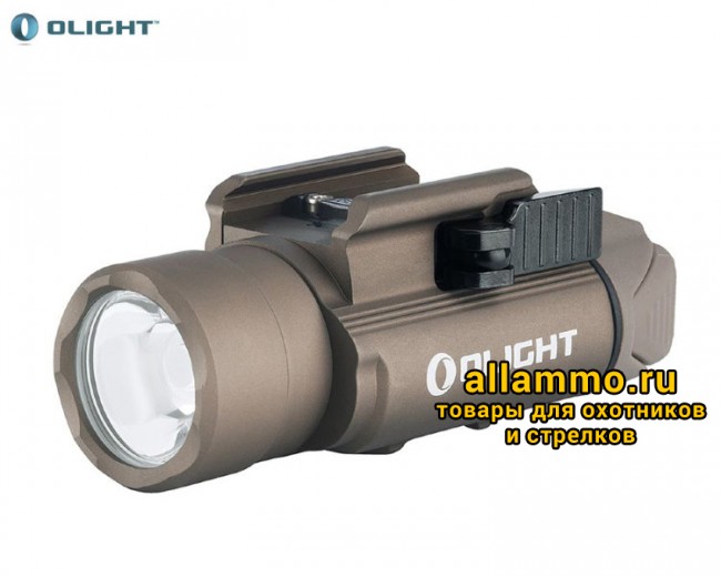 12199.750.jpg Фонарь Olight PL-PRO Valkyrie