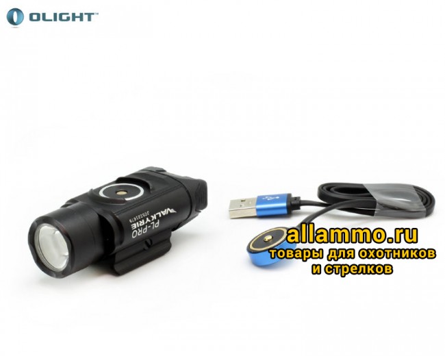 11451.750.jpg Фонарь Olight PL-PRO Valkyrie