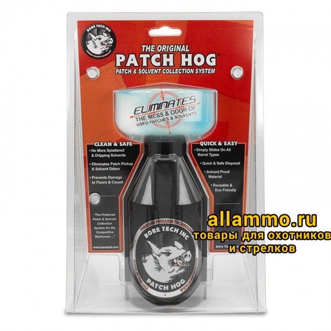 785f52e1fb26000388071a308acf7abc.jpg Контейнер Bore Tech для отработанных патчей, универсальный на ствол до d=5см., с резьбой под бутылку, пластик, черный