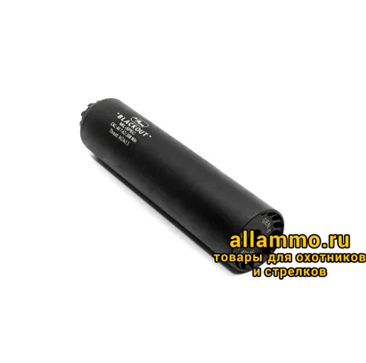 12 Газоразгруженный ДТКП закрытого типа Alfa Arms на АК-74/Сайга-МК/АК "Сотая серия", кал. 7.62/.30 (М24х1,5R)