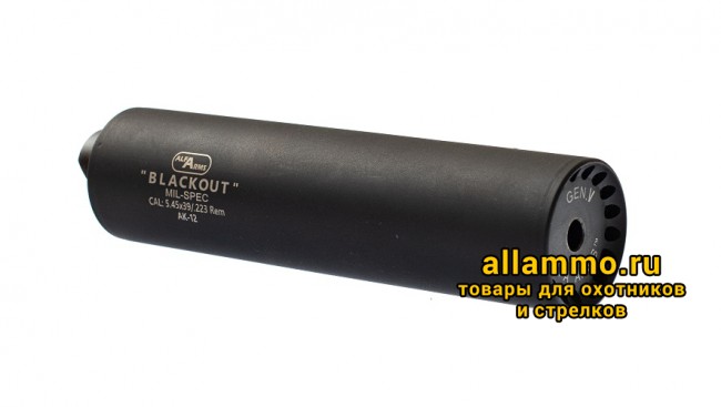 IMG_2334 Газоразгруженный ДТКП закрытого типа Alfa Arms на АК-74/Сайга-МК/АК "Сотая серия", кал. 7.62/.30 (М24х1,5R)