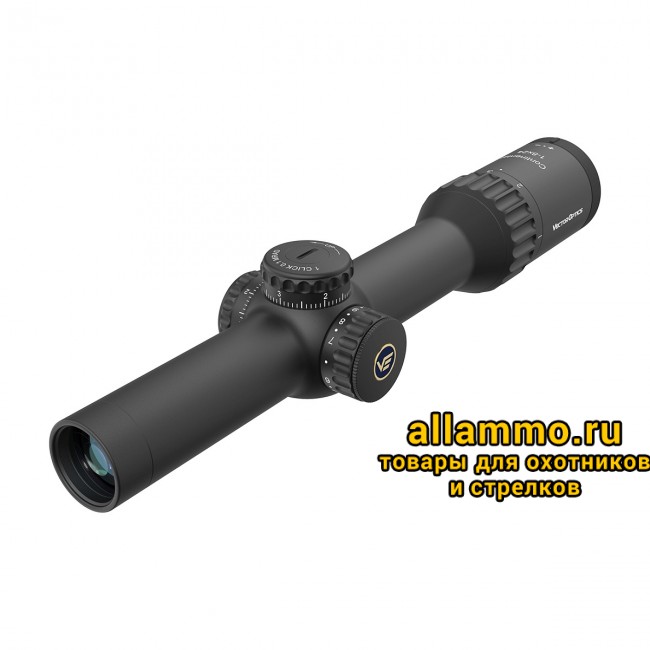 Оптический прицел Vector Optics Continental Tactical X8 1-8x24 SFP ED кольца 30мм