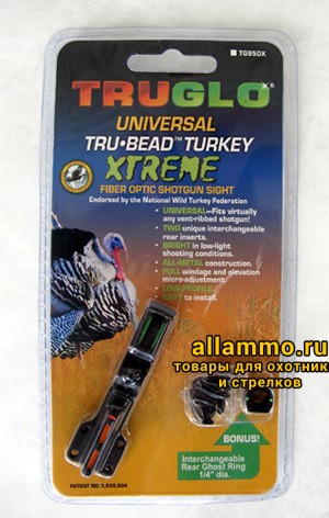 мушка Truglo TG950X Ghost, универсальная, на вентилируемую планку, с целиком