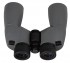 binoculars-levenhuk-sherman-plus-7x50-dop3.jpg