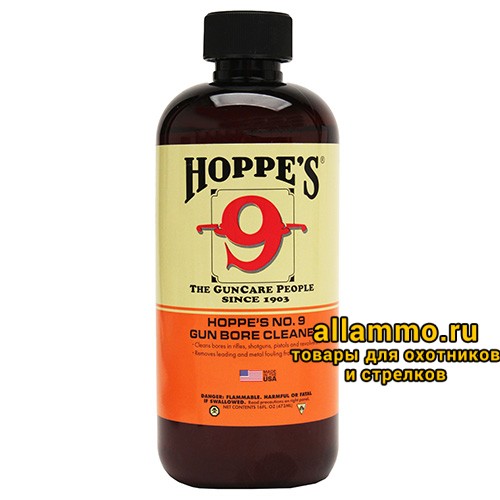 9dd2d3ae6b67420bc6774a8274870e92.jpg Растворитель Hoppe's для удаления освинцовки и порохового нагара, 473мл