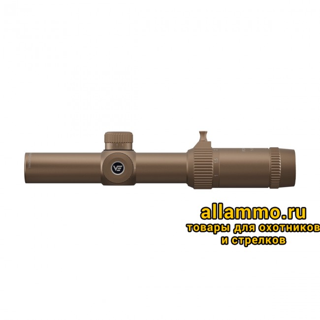 Оптический прицел Vector Optics Forester 1-5x24 SFP Coyote FDE кольца 30мм