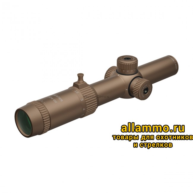 Оптический прицел Vector Optics Forester 1-5x24 SFP Coyote FDE кольца 30мм