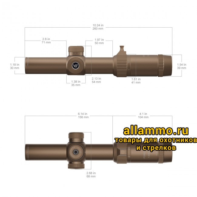 Оптический прицел Vector Optics Forester 1-5x24 SFP Coyote FDE кольца 30мм