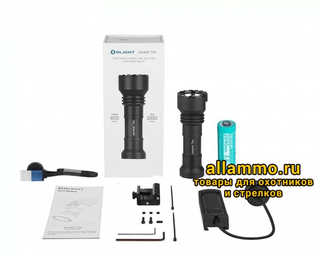 39808.970 Фонарь Olight Javelot Tac P