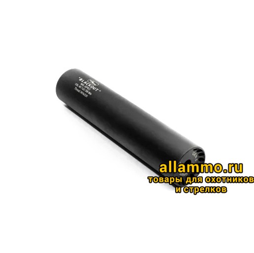 14 Газоразгруженный ДТКП закрытого типа Alfa Arms на АКМ/РПК/Вепрь, кал. 9мм (М14х1LH)