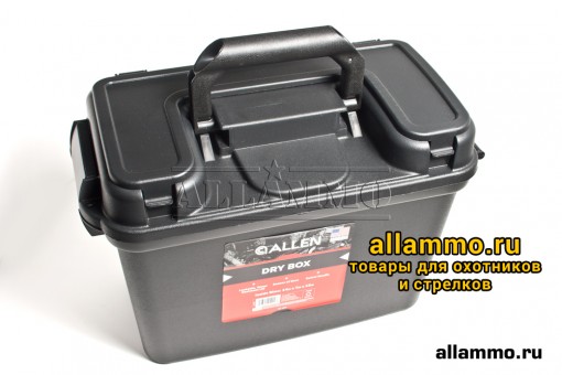 Allen Ящик для патронов Dry Box 12 калибр (водонепроницаемый, 2 секции)