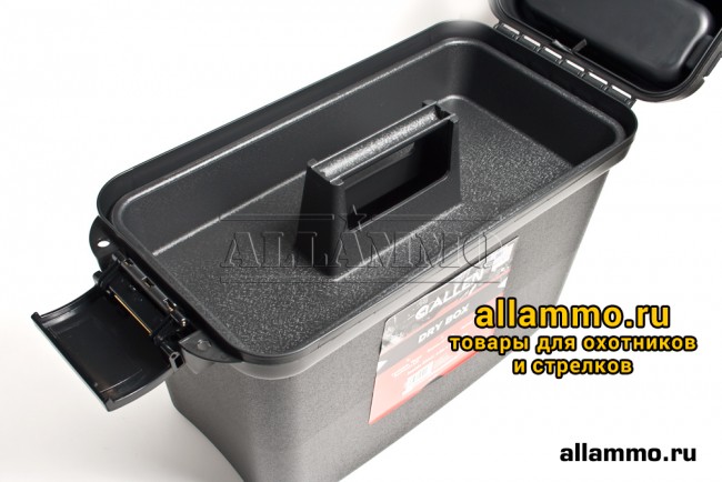 Allen Ящик для патронов Dry Box 12 калибр (водонепроницаемый, 2 секции)