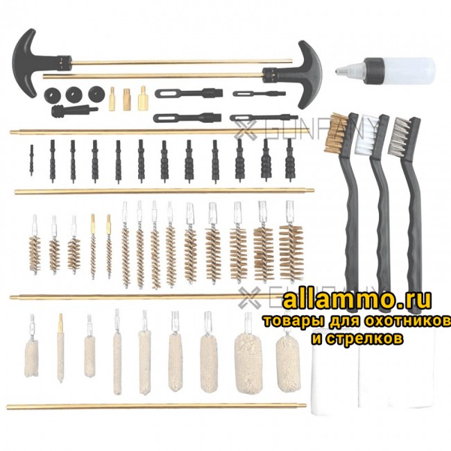Универсальный набор для чистки оружия Vector Optics Gunpany 62 предмета (SCCK-20)