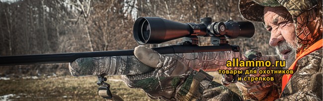 67974.5000.jpg Оптический прицел Hawke Frontier 30 SF 5-30x50