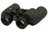 binoculars-levenhuk-sherman-pro-8x42.jpg
