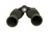 binoculars-levenhuk-sherman-pro-8x42-dop4.jpg