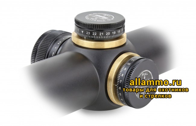 Прицел Vanguard Endeavor RS IV 1.5-6x42 G